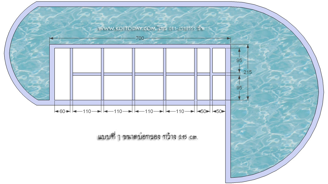 310-บ่อสายหนึ่ง-9.jpg