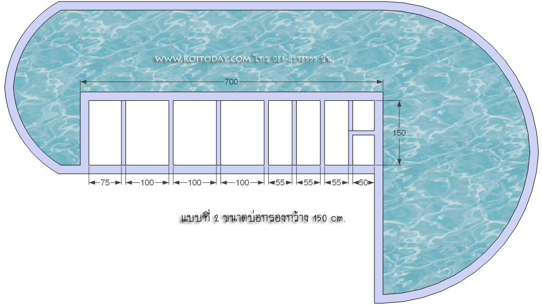 310-บ่อสายหนึ่ง-10.jpg