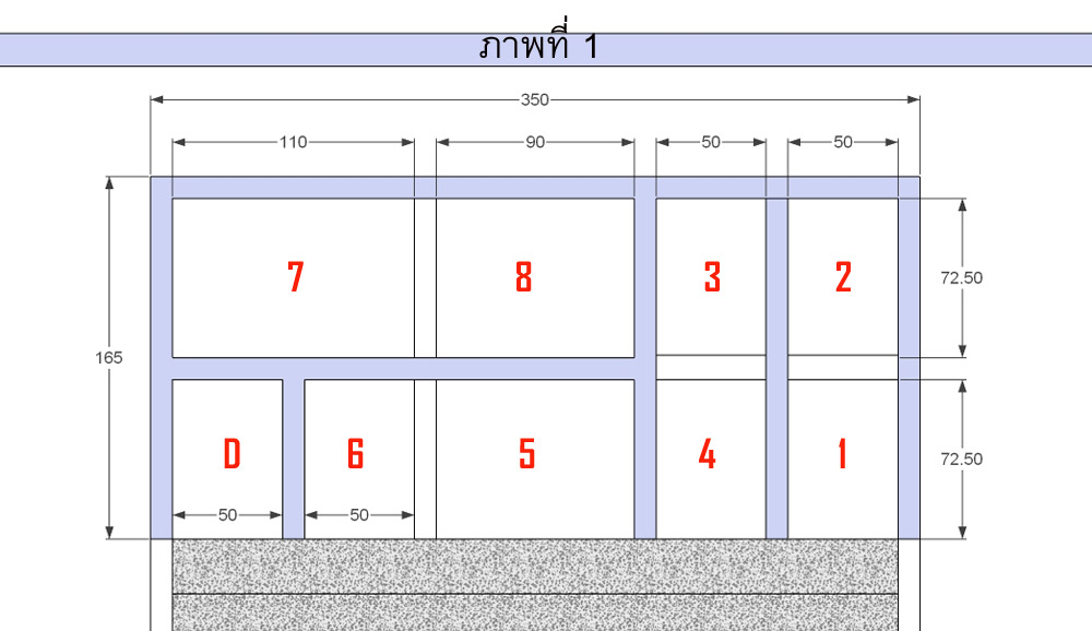 311-บ่อคุณเจด-6.jpg