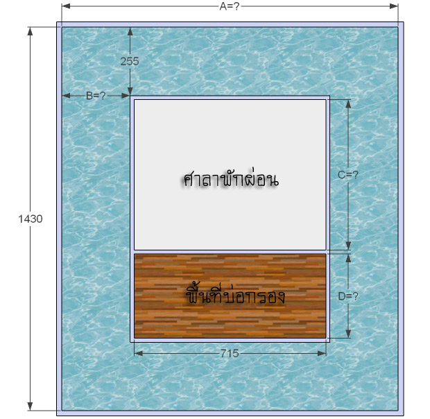 324-บ่อวัดคู้บอน-1.jpg