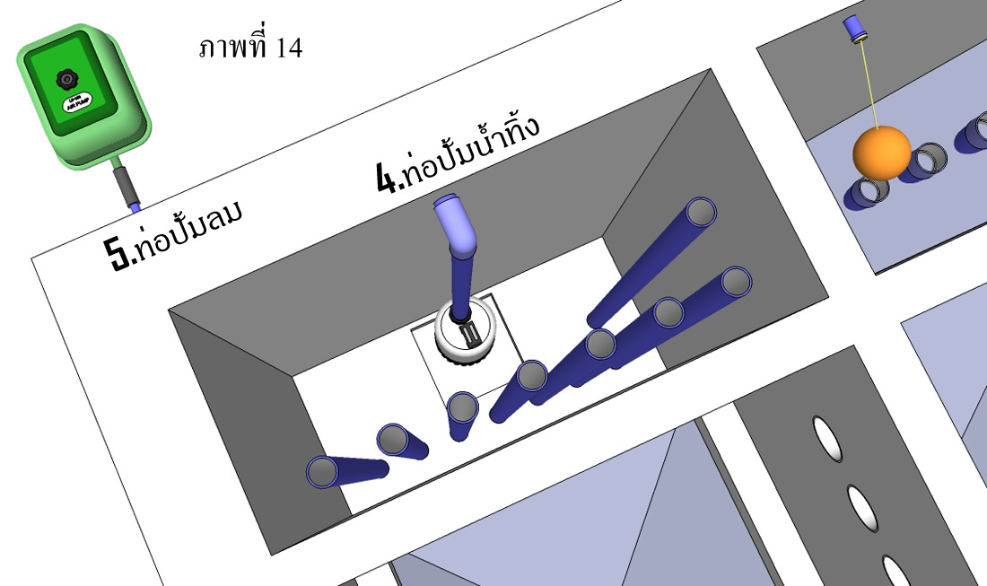 409-บ่อแจ็คลำปาง-14.jpg